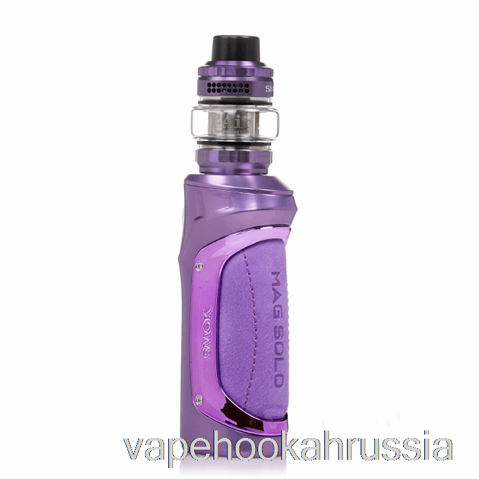 Vape Russia Smok Mag Solo 100w стартовый комплект Purple Haze